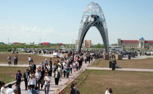 Меморіальний комплекс алжиру Меморіальний комплекс алжиру
